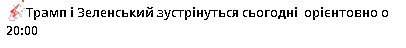2025-09-23_180022.jpg