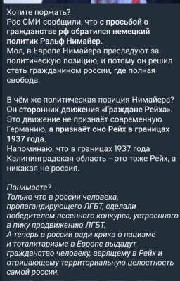 Screenshot_20250925-221046.Telegram.png