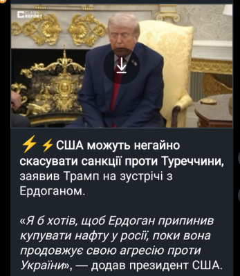 Screenshot_20250925-214102.Viber.png