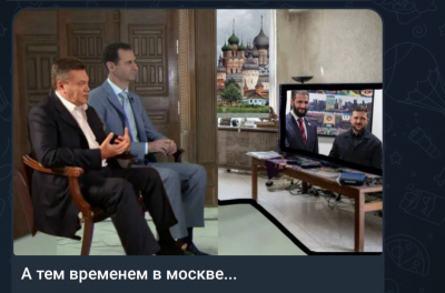Screenshot_20250925-222300.Telegram.png