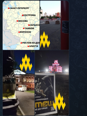 Screenshot_20250925-230519.Telegram.png