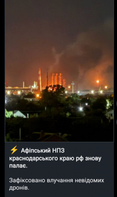 Screenshot_20250926-031328.Viber.png