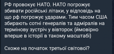 Screenshot_20250926-032344.Telegram.png