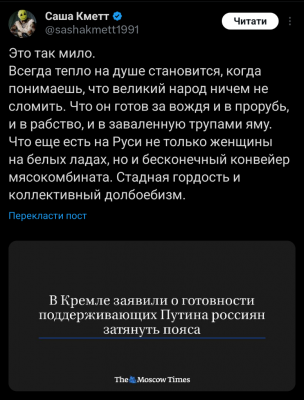 Screenshot_20250926-040350.X.png