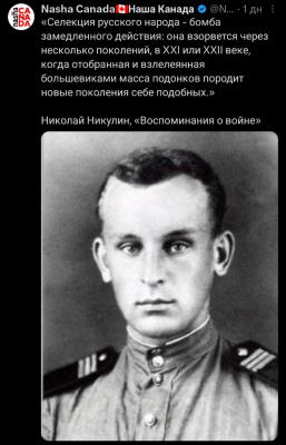 Screenshot_20250926-041634.X.png