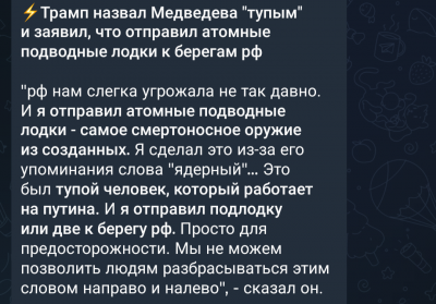 Screenshot_20251001-055216.Telegram.png