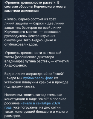 Screenshot_20251001-055652.Telegram.png