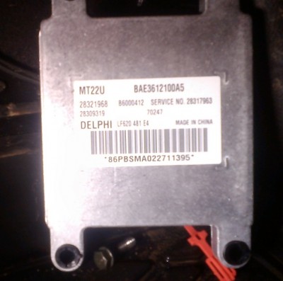 IMG_20131213_124744.jpg (81.57 КБ) 7442 просмотра IMG_20131213_124744.jpg