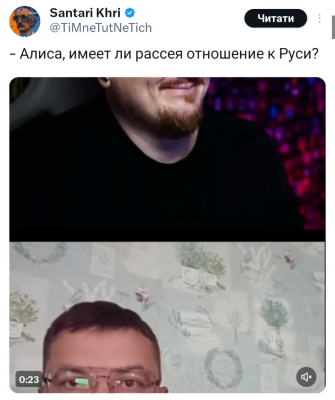 Screenshot_20251006-110847.X.png (630.08 КБ) 90 просмотров Screenshot_20251006-110847.X.png