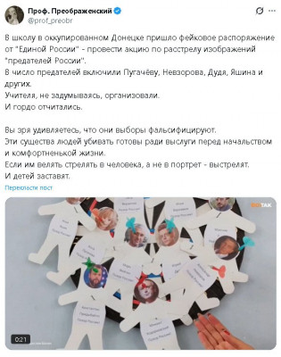2025-10-06_201854.jpg (85.67 КБ) 80 просмотров 2025-10-06_201854.jpg