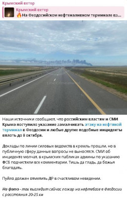 2025-10-06_204812.jpg (67.67 КБ) 87 просмотров 2025-10-06_204812.jpg