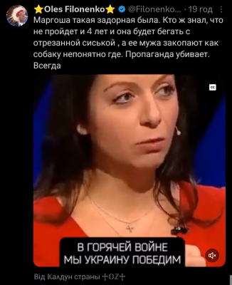Screenshot_20251007-042842.X.png