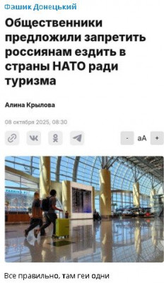 2025-10-08_191810.jpg (36.58 КБ) 49 просмотров 2025-10-08_191810.jpg