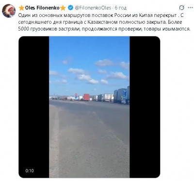 2025-10-08_193237.jpg (38.71 КБ) 47 просмотров 2025-10-08_193237.jpg