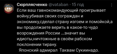 Screenshot_20251010-003238.X.png