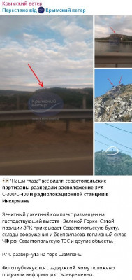 2025-10-11_123021.jpg (65.48 КБ) 72 просмотра 2025-10-11_123021.jpg