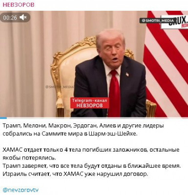2025-10-13_202056.jpg