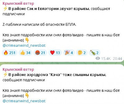 2025-10-13_210812.jpg (34.59 КБ) 21 просмотр 2025-10-13_210812.jpg
