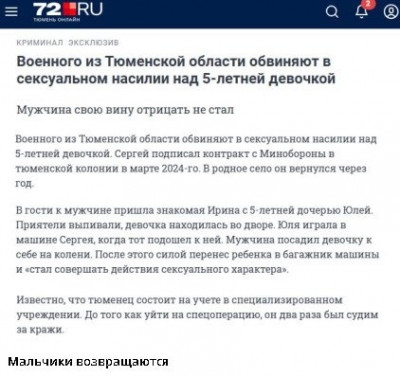 зображення_viber_2025-10-14_10-51-07-049.jpg