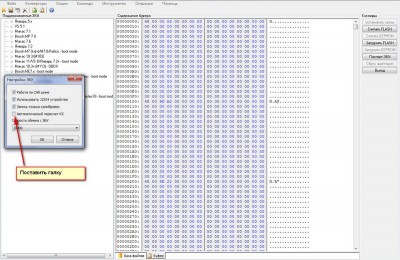 2014-01-11_230609.jpg (146.25 КБ) 1966 просмотров 2014-01-11_230609.jpg