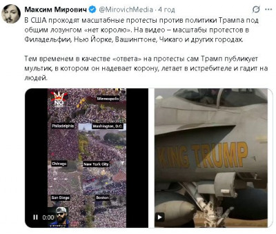 2025-10-19_154018.jpg (75.67 КБ) 126 просмотров 2025-10-19_154018.jpg
