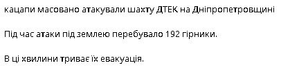 2025-10-19_204228.jpg