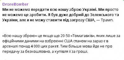 2025-10-19_221640.jpg (26.75 КБ) 41 просмотр 2025-10-19_221640.jpg