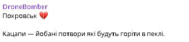 2025-10-19_230816.jpg