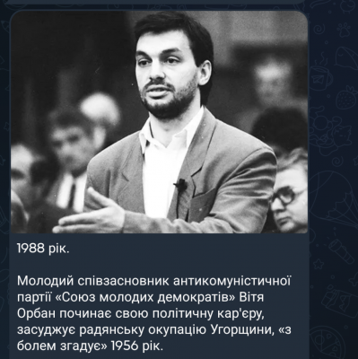 Screenshot_20251020-080500.Telegram.png (720.86 КБ) 28 просмотров Screenshot_20251020-080500.Telegram.png