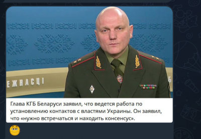 Screenshot_20251020-082833.Telegram.png (852.11 КБ) 50 просмотров Screenshot_20251020-082833.Telegram.png