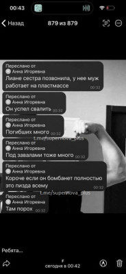 photo_2025-10-22_23-53-01 (2).jpg