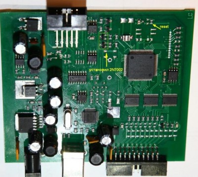 top.JPG (84.21 КБ) 9744 просмотра top.JPG