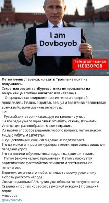 2025-10-28_035421.jpg (96.31 КБ) 106 просмотров 2025-10-28_035421.jpg