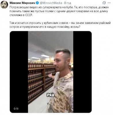 2025-10-28_041102.jpg (55.5 КБ) 107 просмотров 2025-10-28_041102.jpg