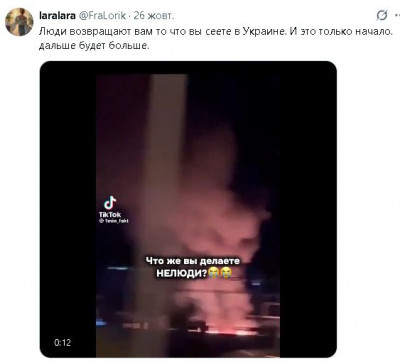 2025-10-28_043943.jpg (28.61 КБ) 100 просмотров 2025-10-28_043943.jpg