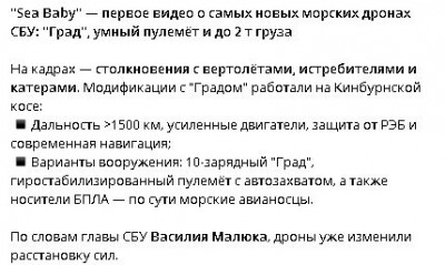 2025-10-28_161852.jpg (34.94 КБ) 79 просмотров 2025-10-28_161852.jpg