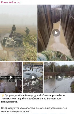 2025-10-28_163146.jpg (65.15 КБ) 74 просмотра 2025-10-28_163146.jpg