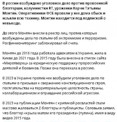 2025-10-28_163527.jpg (66.33 КБ) 74 просмотра 2025-10-28_163527.jpg