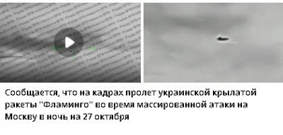 2025-10-28_164358.jpg (19.94 КБ) 63 просмотра 2025-10-28_164358.jpg
