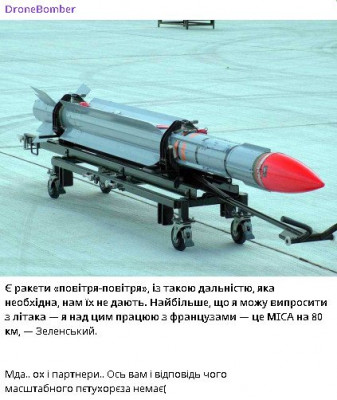 2025-10-28_165242.jpg (55.22 КБ) 59 просмотров 2025-10-28_165242.jpg