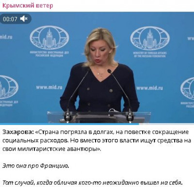 2025-10-28_162340.jpg (35.03 КБ) 100 просмотров 2025-10-28_162340.jpg