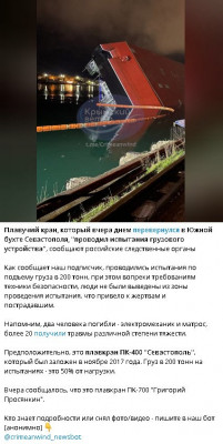 2025-10-28_163007.jpg (85.38 КБ) 101 просмотр 2025-10-28_163007.jpg