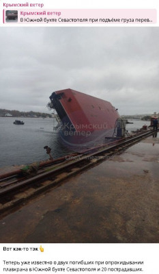 2025-10-28_162505.jpg (55.89 КБ) 104 просмотра 2025-10-28_162505.jpg