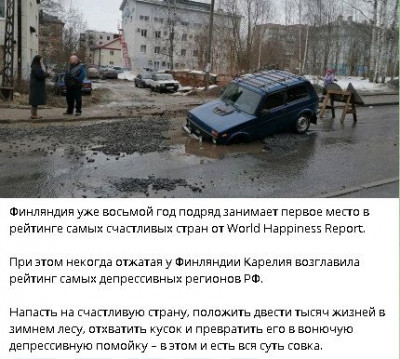 2025-10-28_173617.jpg (58.81 КБ) 98 просмотров 2025-10-28_173617.jpg