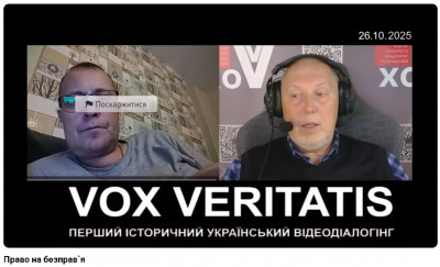 2025-10-28_181618.jpg (105.06 КБ) 106 просмотров 2025-10-28_181618.jpg
