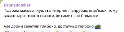 2025-10-29_012445.jpg (12.27 КБ) 94 просмотра 2025-10-29_012445.jpg