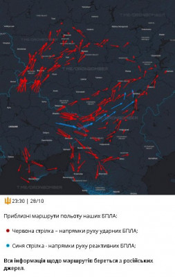 2025-10-29_012357.jpg (54.56 КБ) 94 просмотра 2025-10-29_012357.jpg