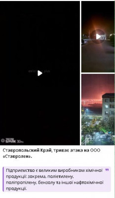 2025-10-29_012847.jpg (30.31 КБ) 83 просмотра 2025-10-29_012847.jpg