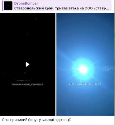 2025-10-29_013149.jpg (22.32 КБ) 88 просмотров 2025-10-29_013149.jpg