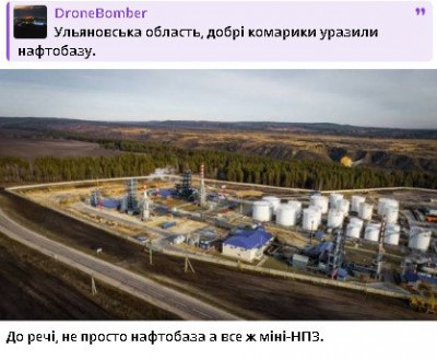 2025-10-29_013519.jpg (39.16 КБ) 85 просмотров 2025-10-29_013519.jpg